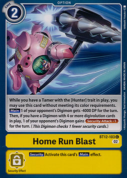 Home Run Blast