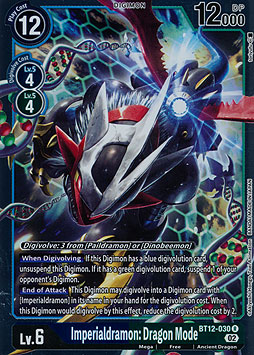 Imperialdramon: Dragon Mode