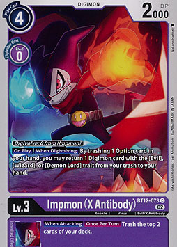 Impmon (X Antibody)