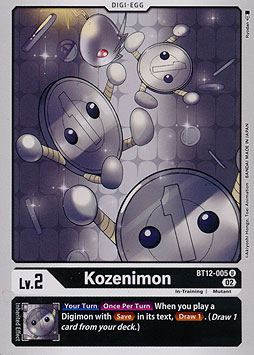 Kozenimon