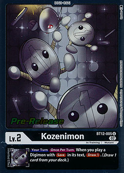 Kozenimon