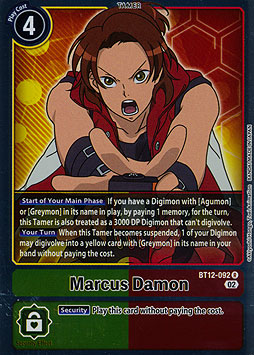 Marcus Damon