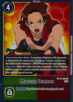 Marcus Damon