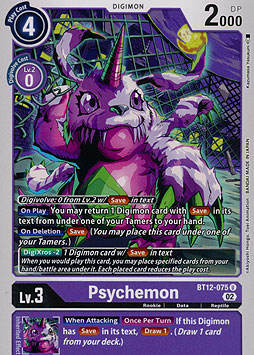 Psychemon