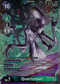 Quartzmon