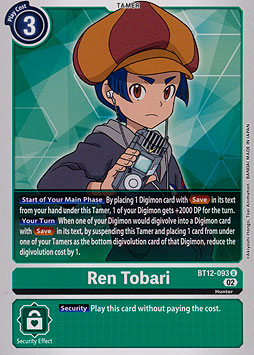 Ren Tobari