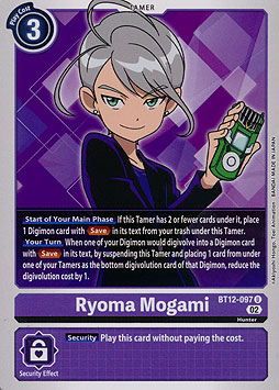 Ryoma Mogami
