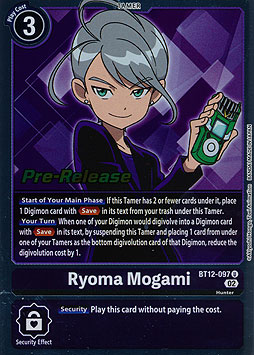 Ryoma Mogami