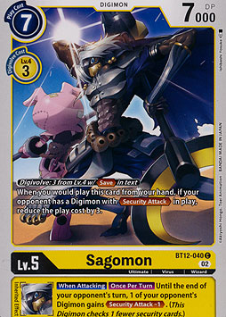 Sagomon