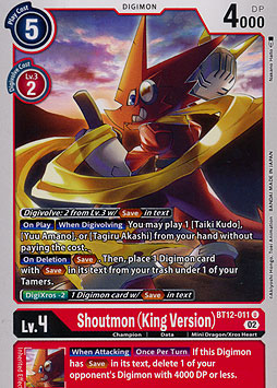 Shoutmon (King Version)