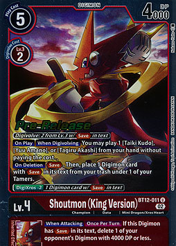 Shoutmon (King Version)