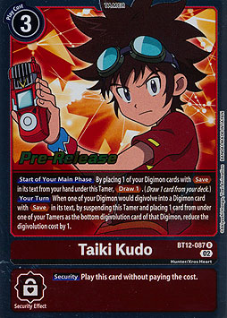 Taiki Kudo