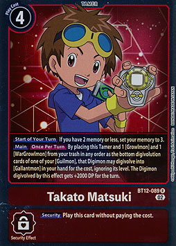 Takato Matsuki