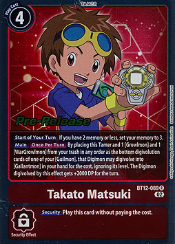Takato Matsuki