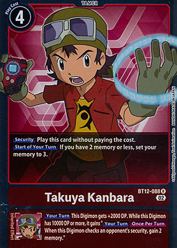 Takuya Kanbara