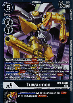 Tuwarmon
