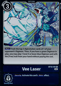 Vee Laser