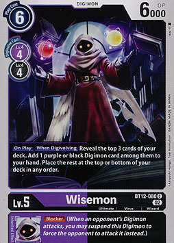 Wisemon