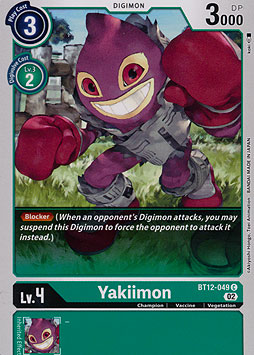Yakiimon