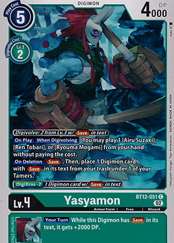 Yasyamon