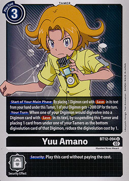 Yuu Amano
