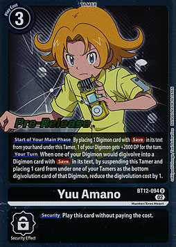 Yuu Amano