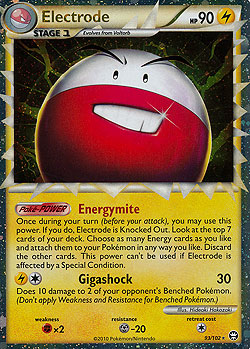 Electrode