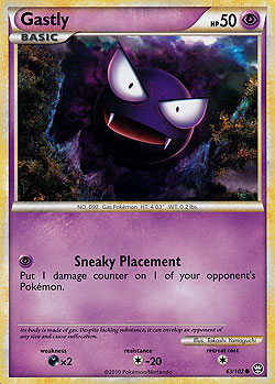 Gastly