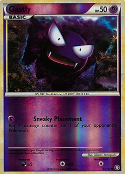 Gastly