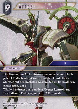 Arche
