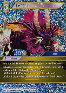 Fenrir