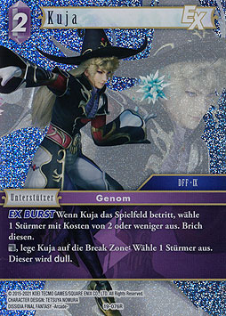 Kuja