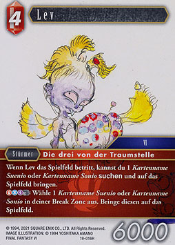 Lev