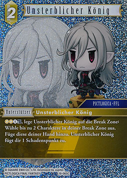Unsterblicher König