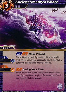 Ancient Amethyst Palace
