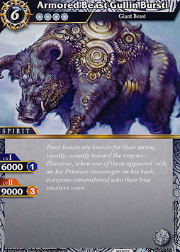 Armored Beast Gullin Bursti