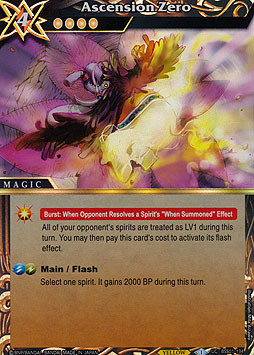 Ascension Zero