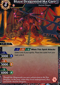 Blaze Dragonoid Ma Gwo 