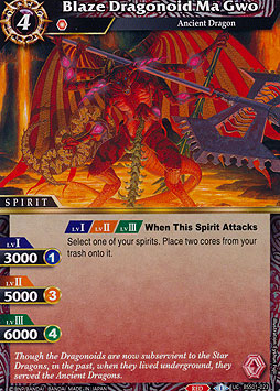Blaze Dragonoid Ma Gwo 
