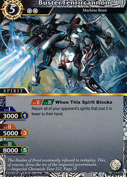 Buster Fenrircannon