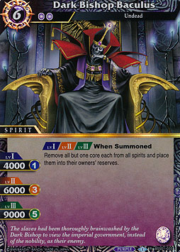 Dark Bishop Baculus