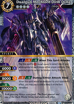 Dualgun Mechlord Dirm Dyna