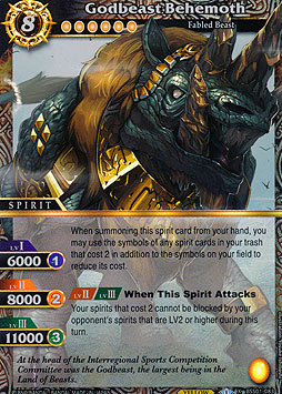 Godbeast Behemoth