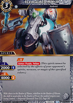 Icemaiden MK-II