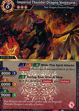 Imperial Thunder Dragon Siegwurm
