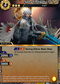 Spear Angel