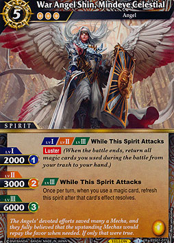 War Angel Shin, Mindeye Celestial