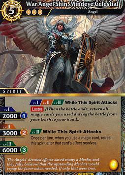 War Angel Shin, Mindeye Celestial