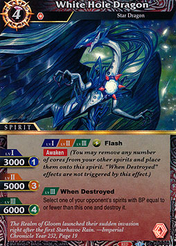 White Hole Dragon
