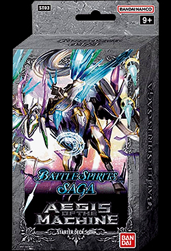 Release: 28. April 2023 Aegis of the Machine Englisch | Unlimitiert 